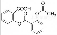 乙酰水楊酰水楊酸標準品