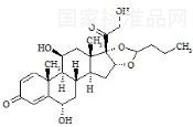 6-α-羥基布地奈德(非對映異構體混合物)