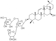 柴胡皂苷C對(duì)照品